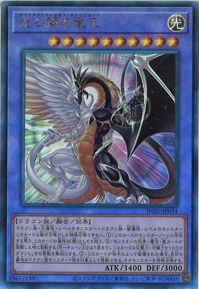 card_105119