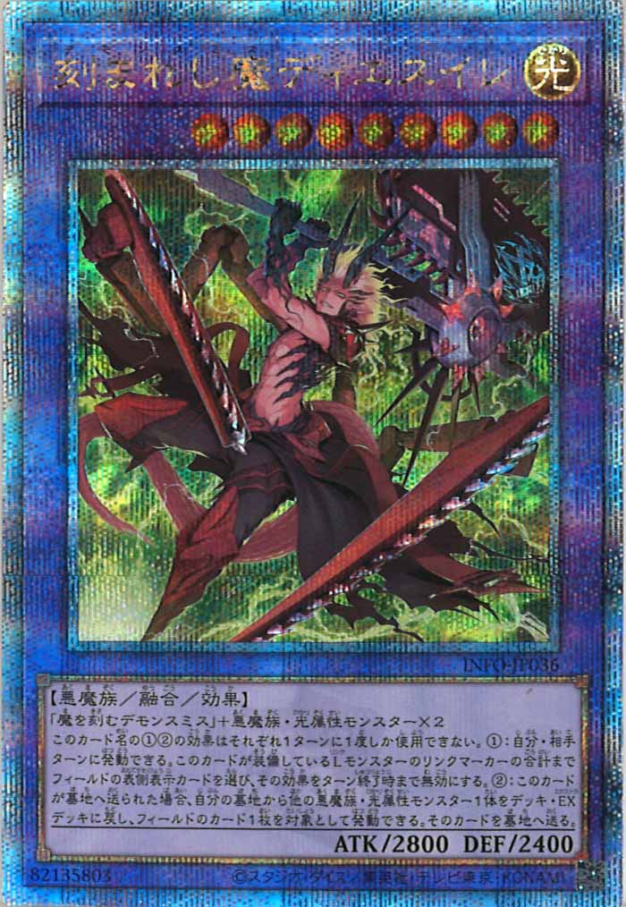 image_card_105120