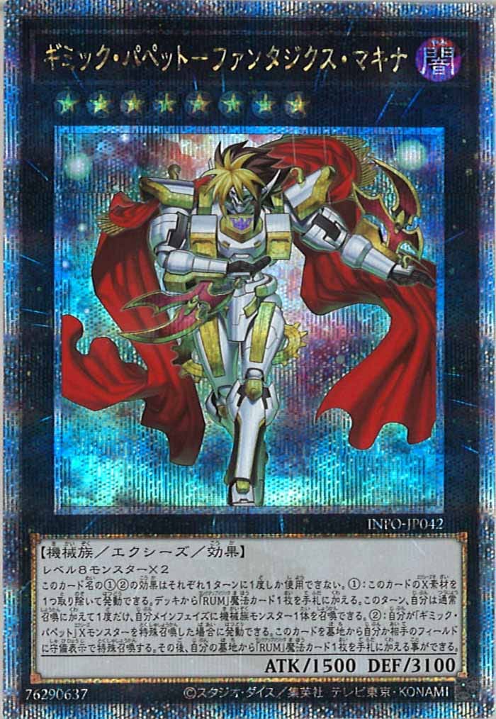 image_card_105122