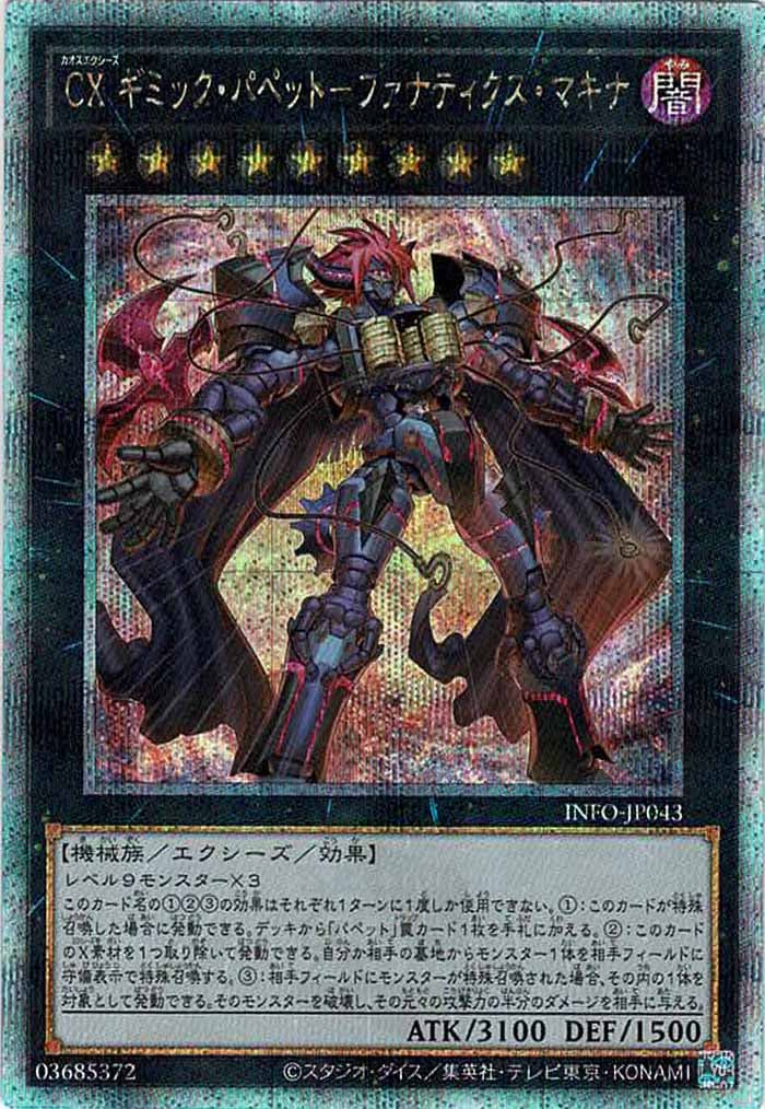 image_card_105123