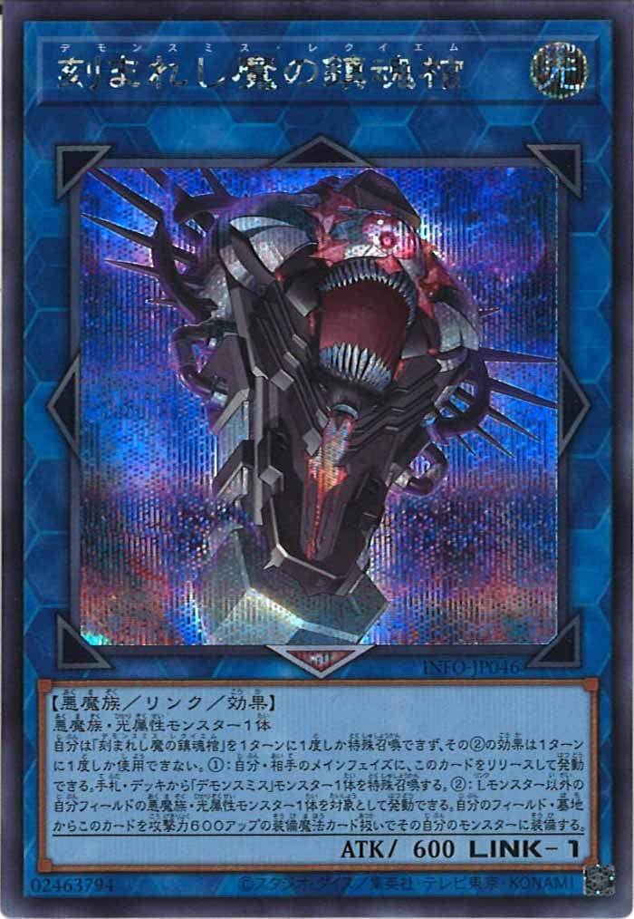 image_card_105125