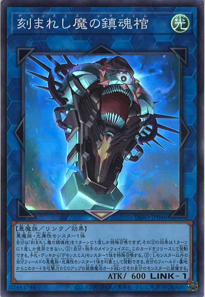 card_105125
