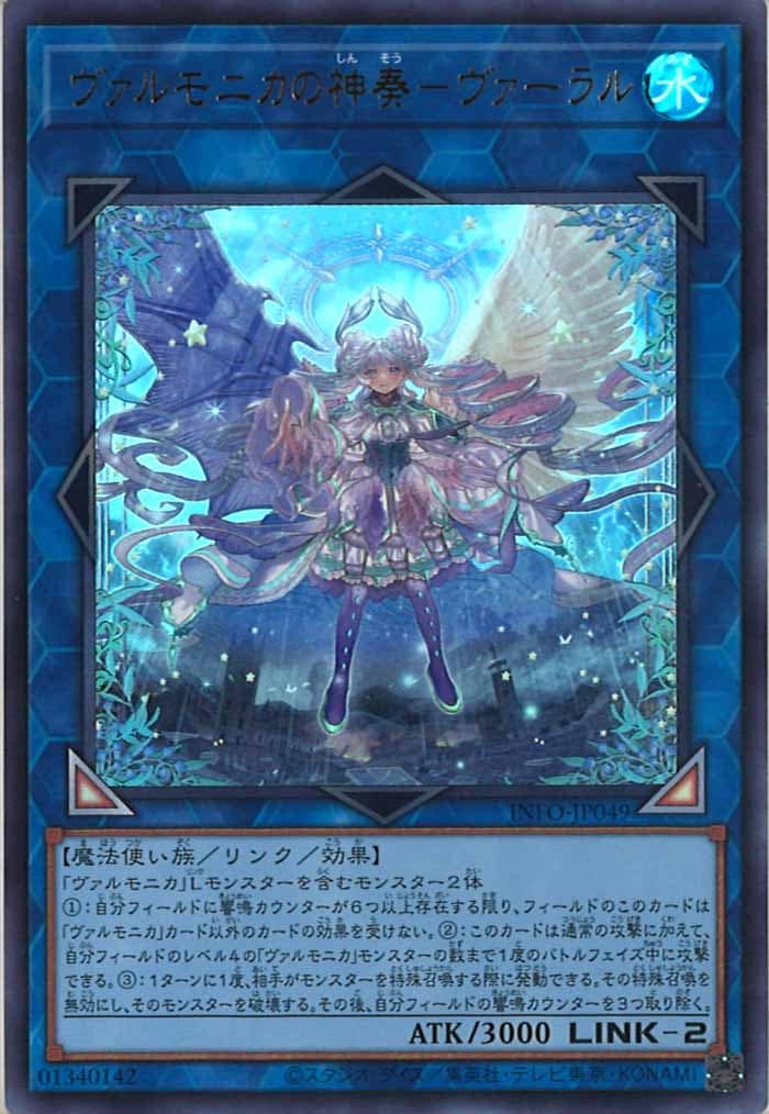 card_105126