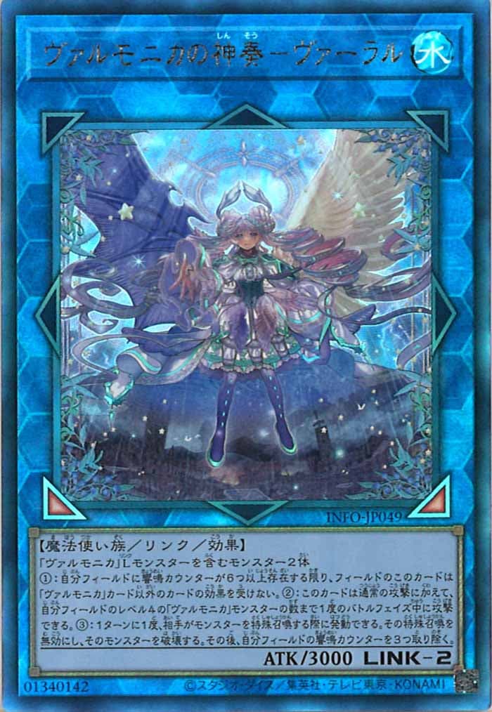 card_105126