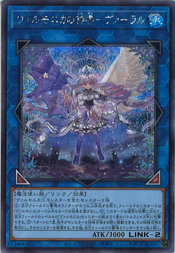 card_105126