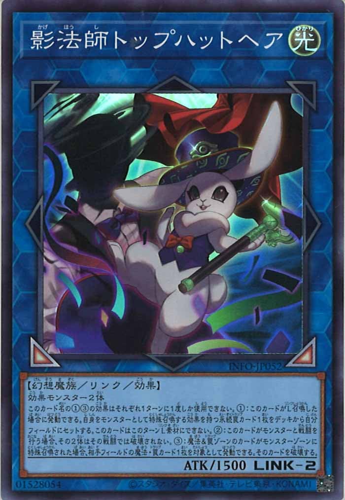 card_105127
