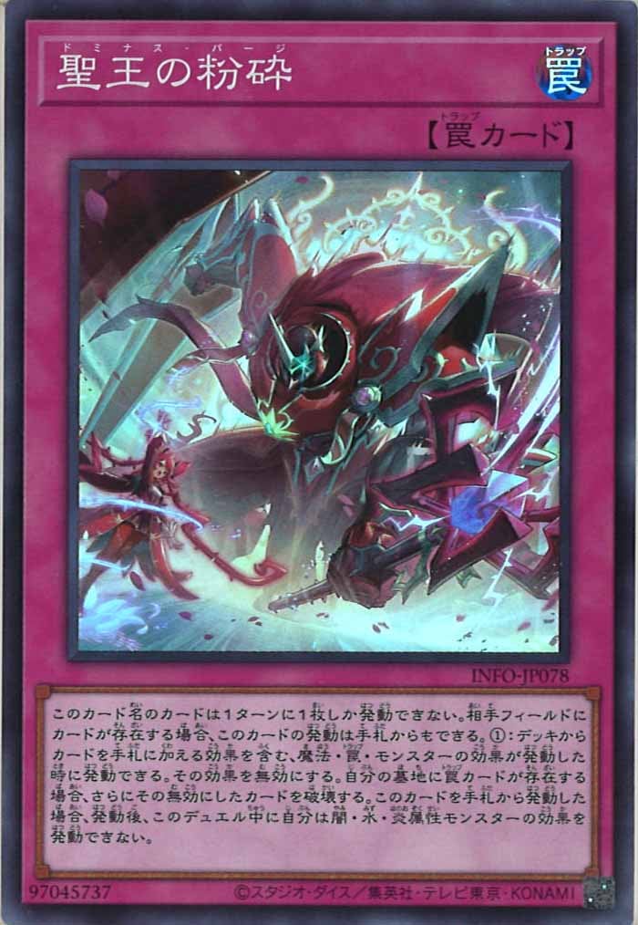 image_card_105128