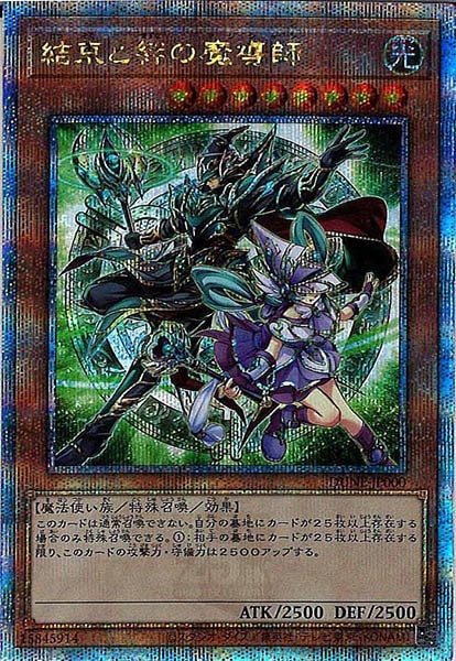 card_105130