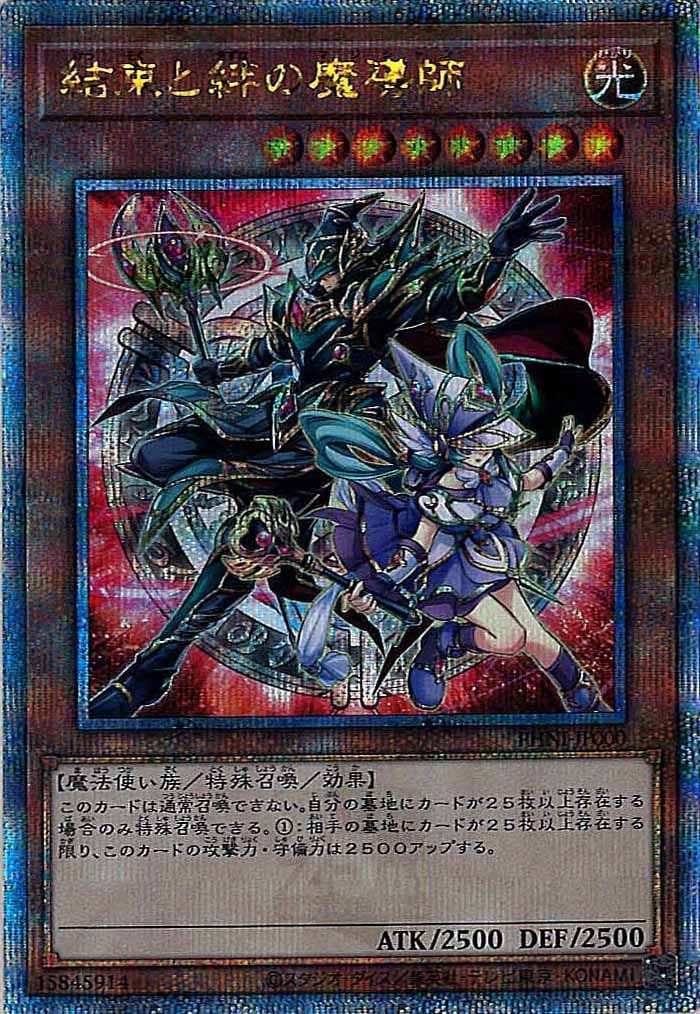 image_card_105130