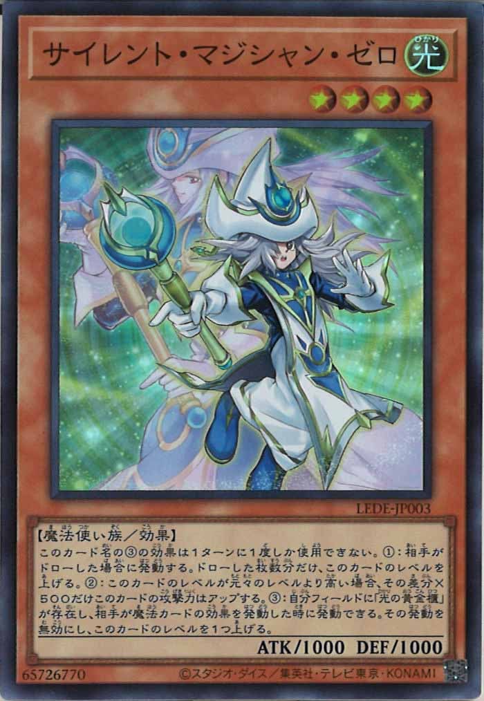card_105131