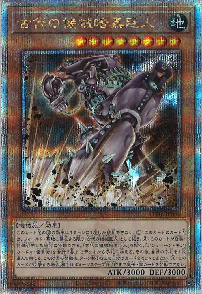 image_card_105132