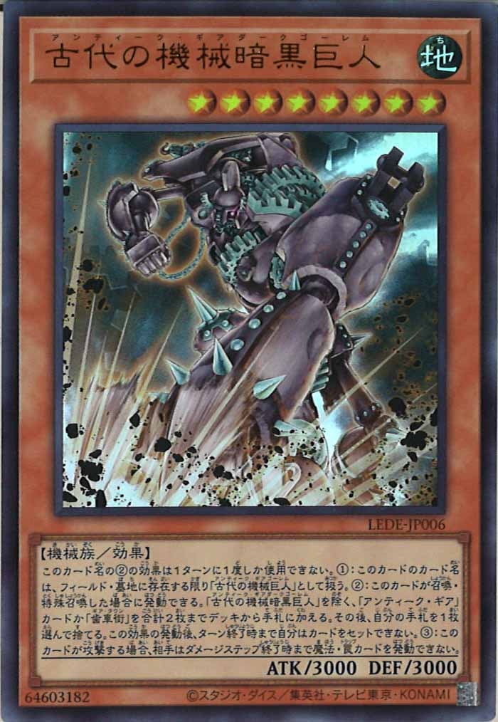 card_105132
