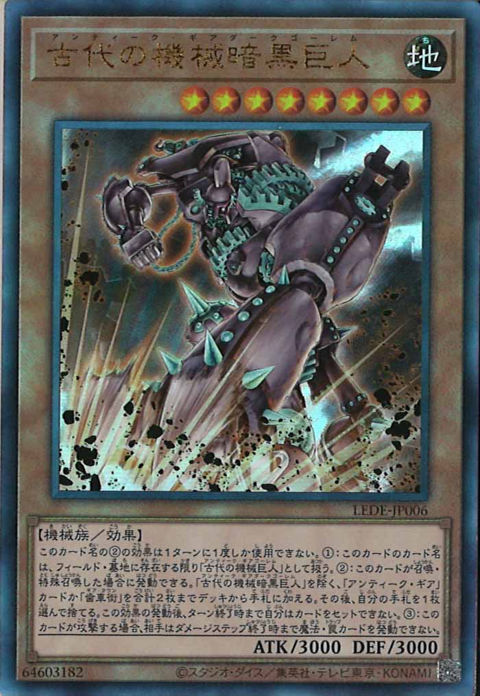 card_105132