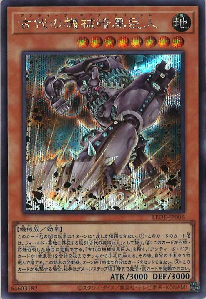card_105132