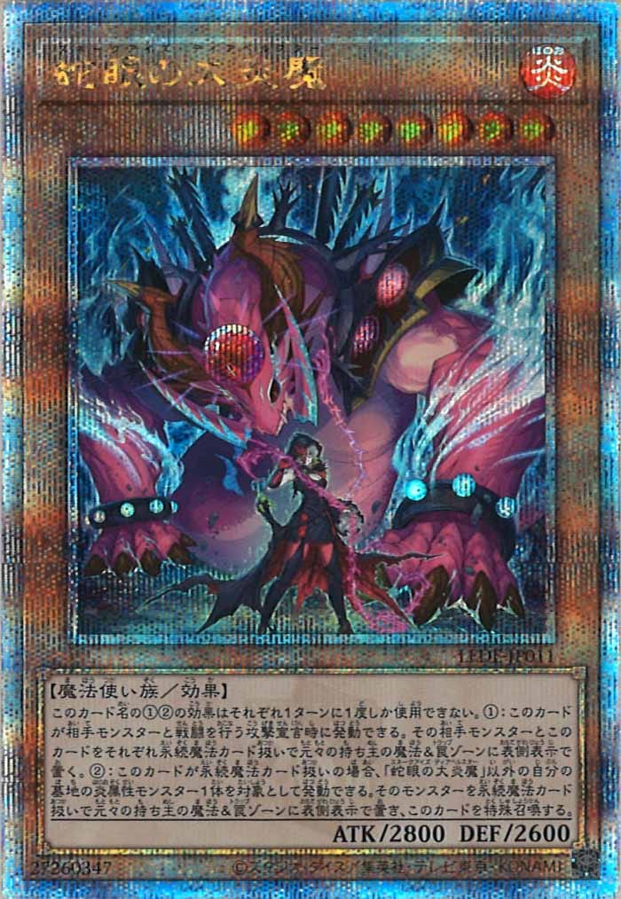 image_card_105133