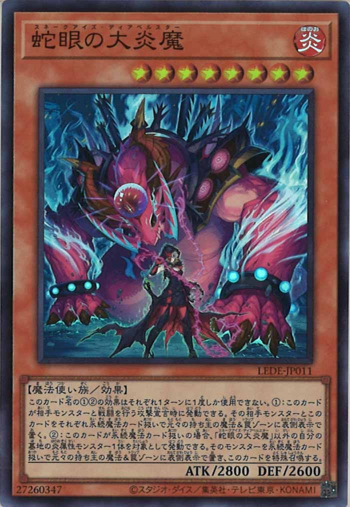 card_105133