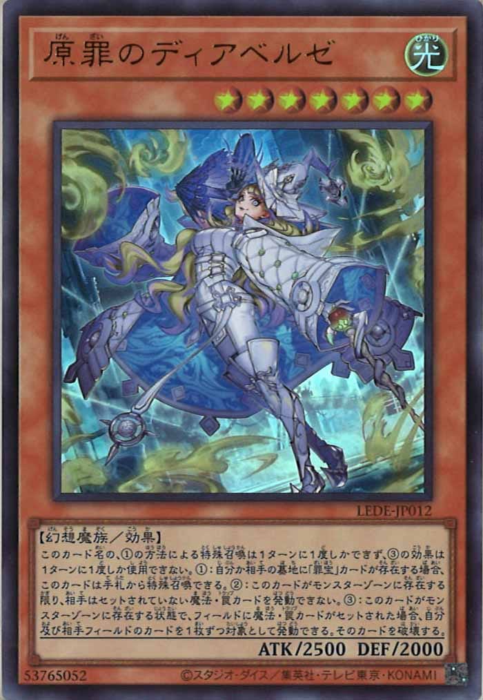 card_105134