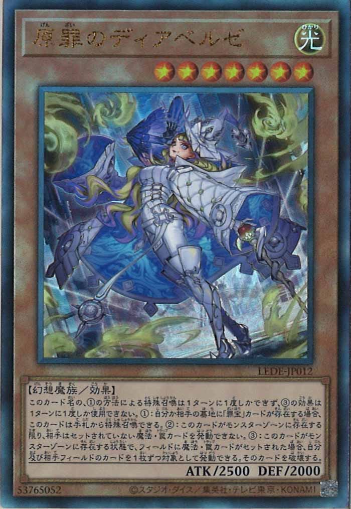 card_105134