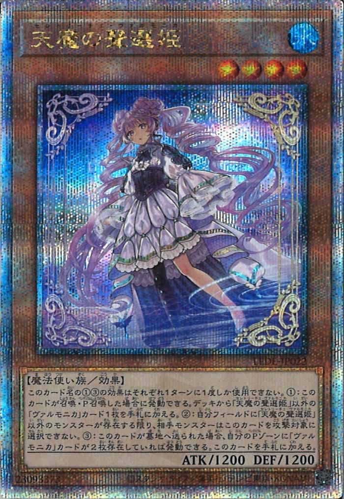 image_card_105135
