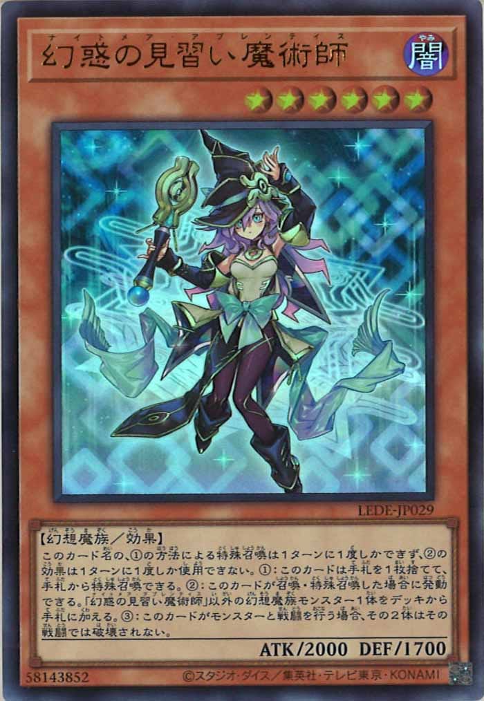 card_105136