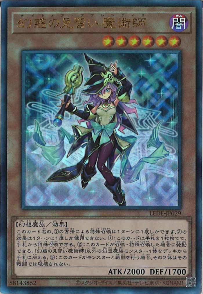 card_105136
