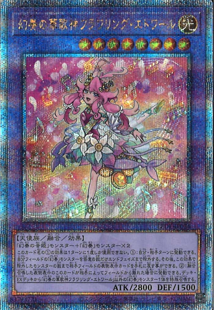 image_card_105137