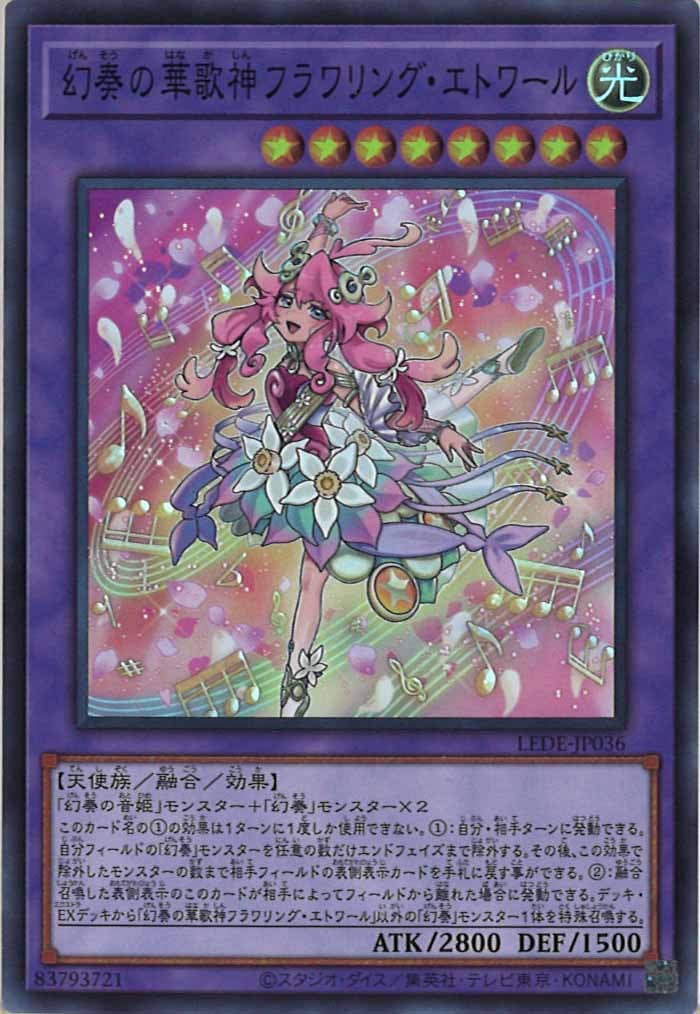card_105137
