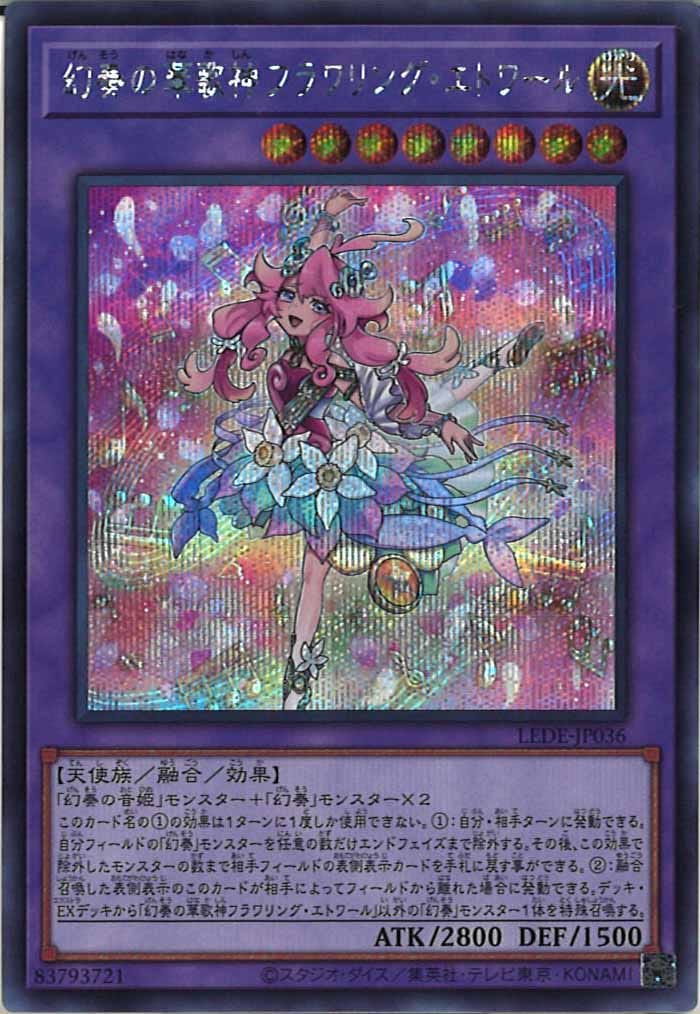 card_105137