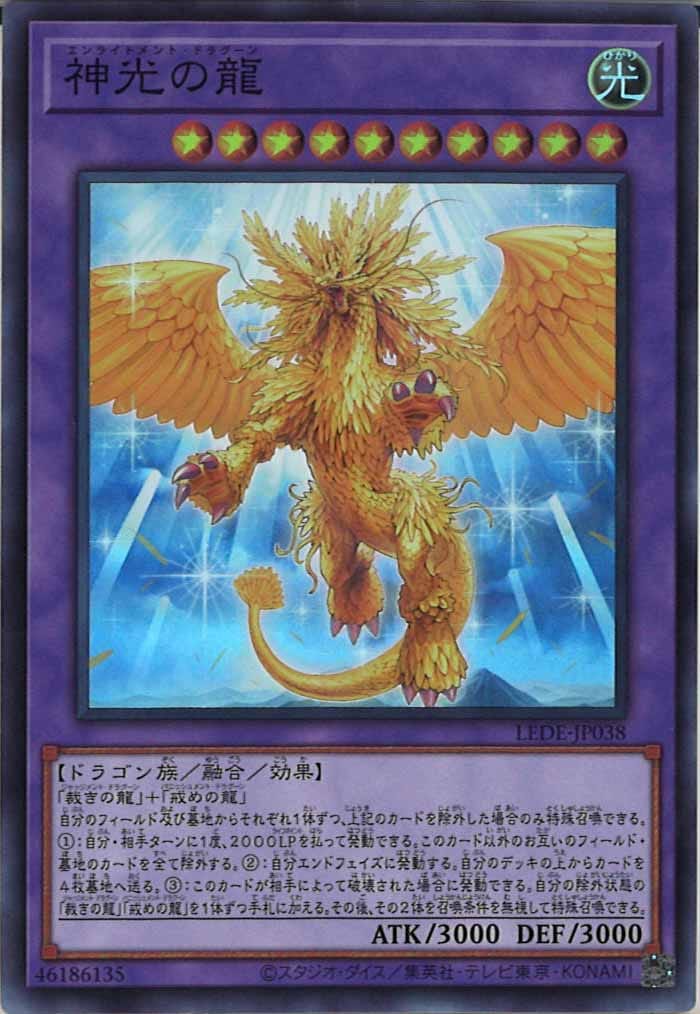 card_105138
