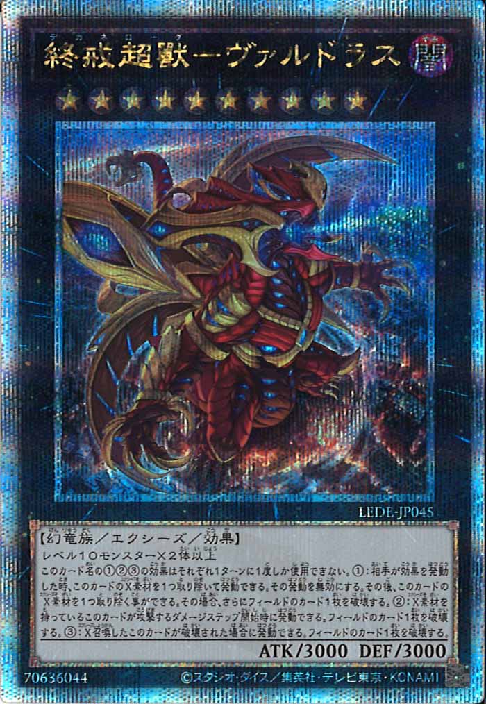 image_card_105141