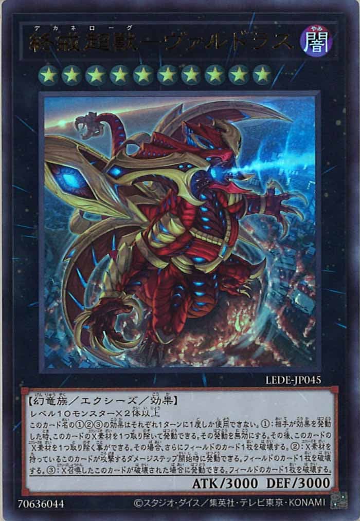 card_105141