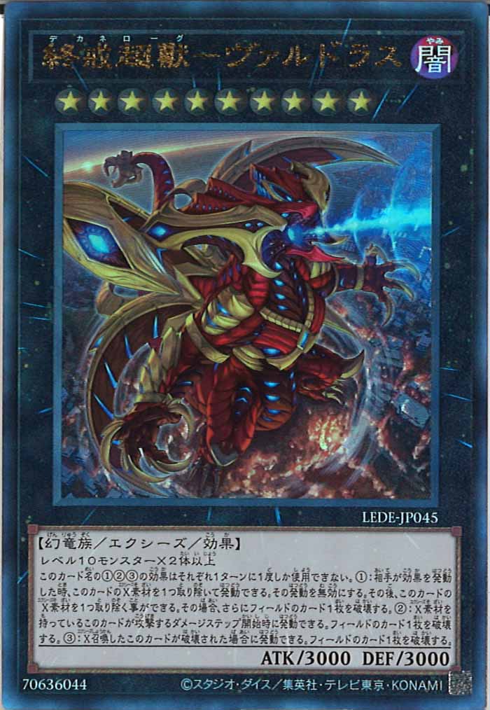 card_105141