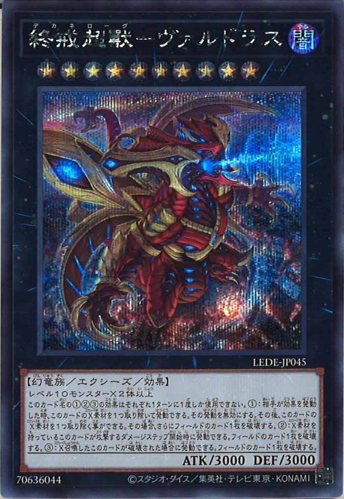 card_105141