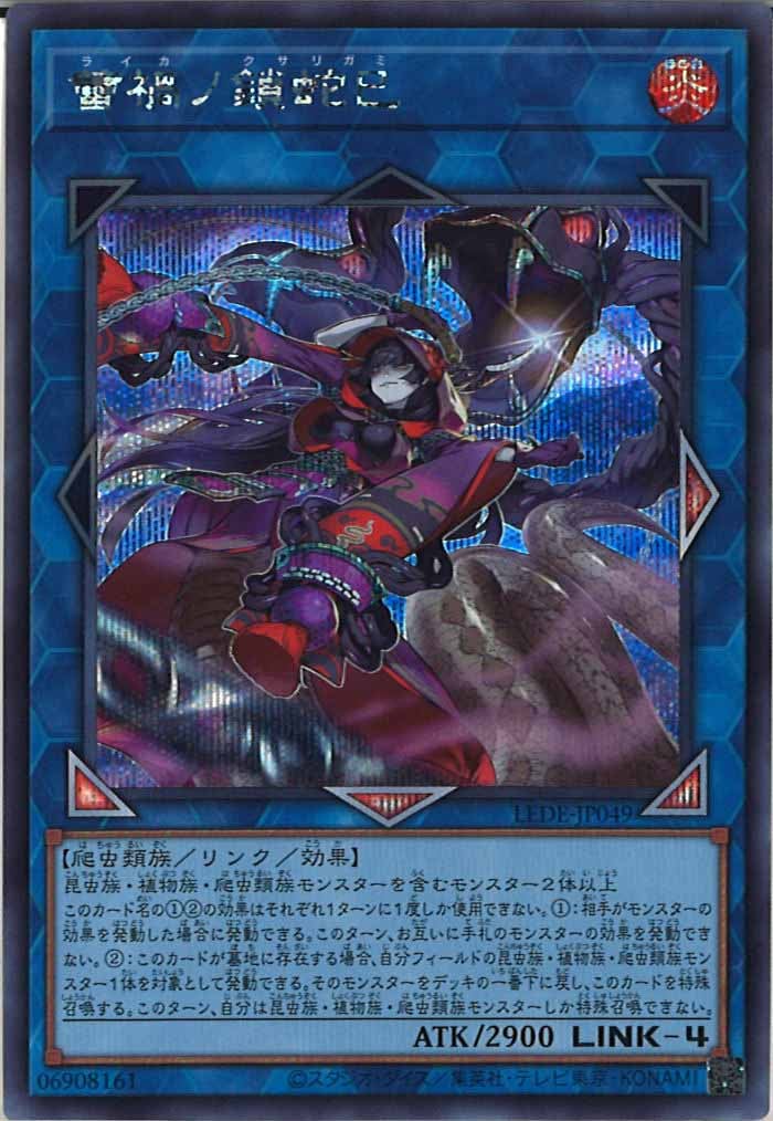 image_card_105142