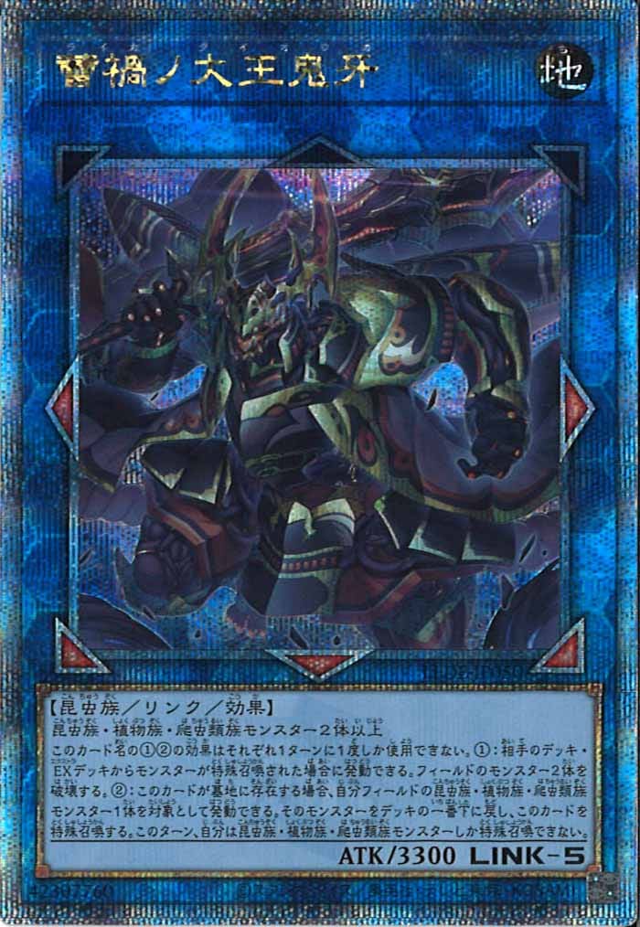 image_card_105143
