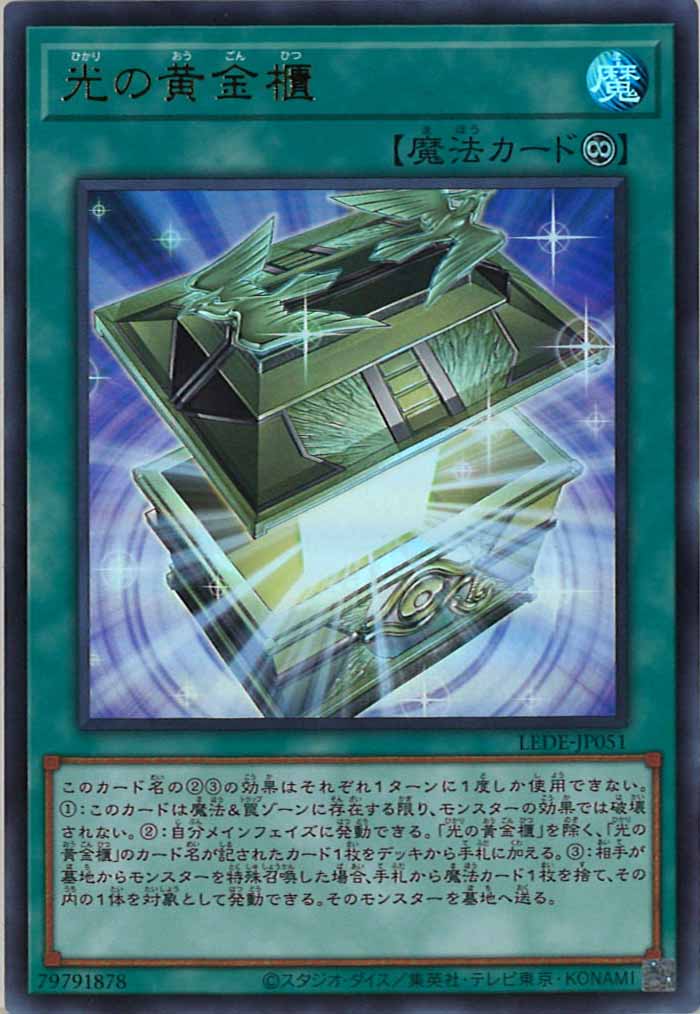 card_105144