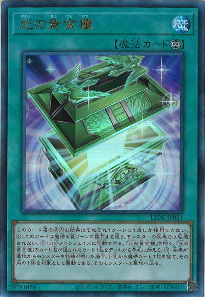 card_105144