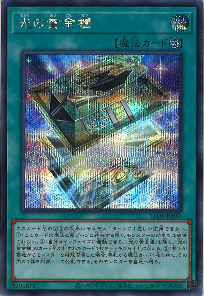 image_card_105144