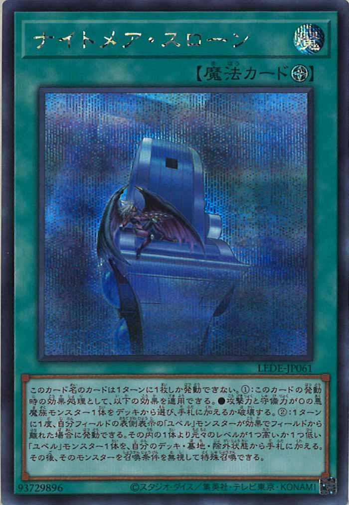 image_card_105145