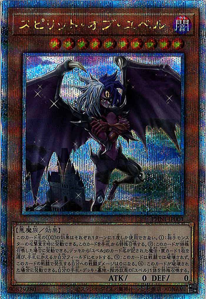 image_card_105147