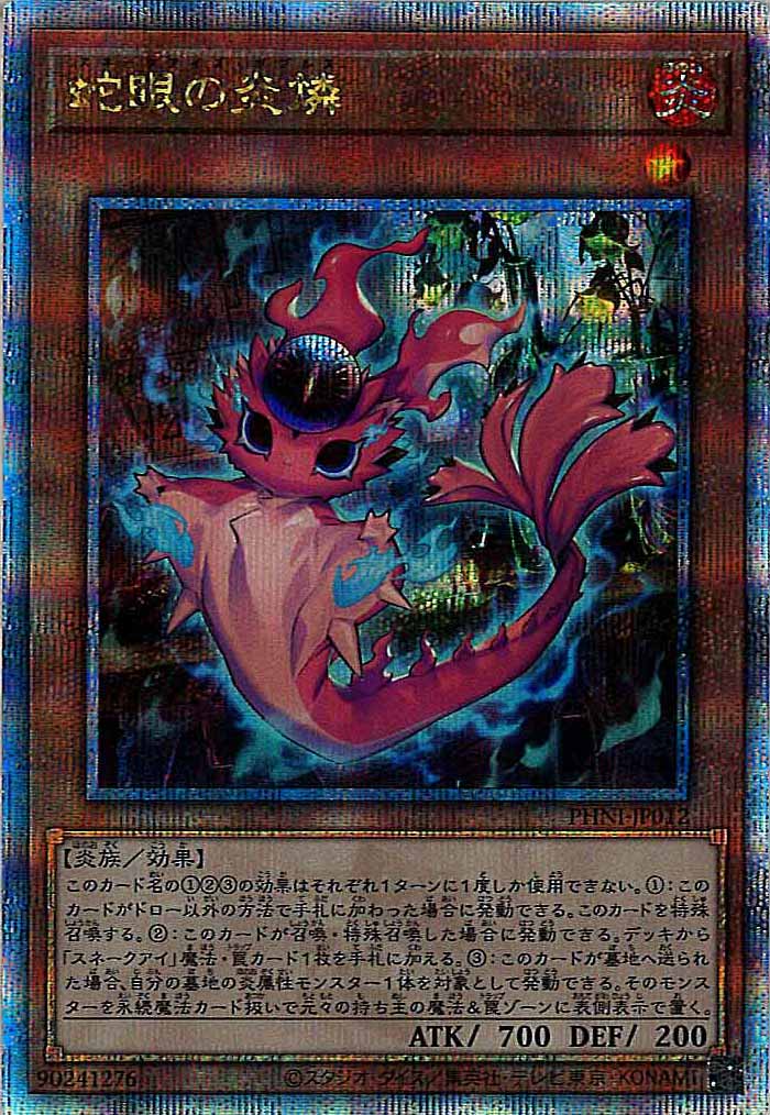 image_card_105149