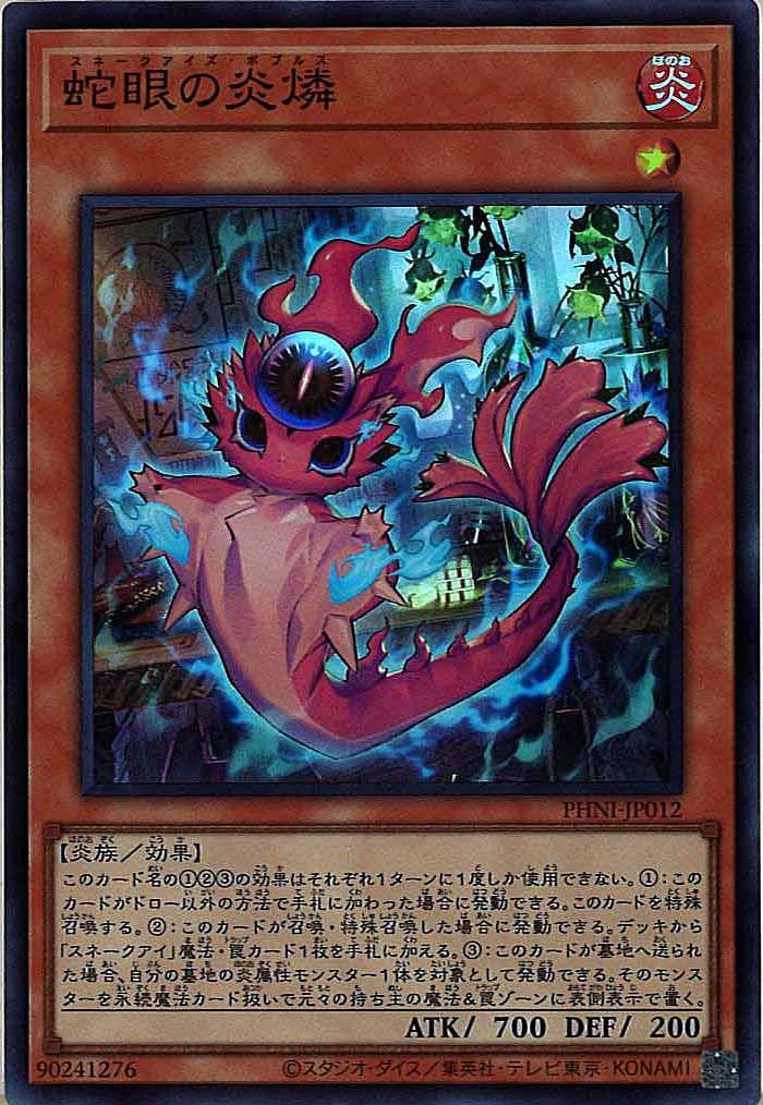 card_105149