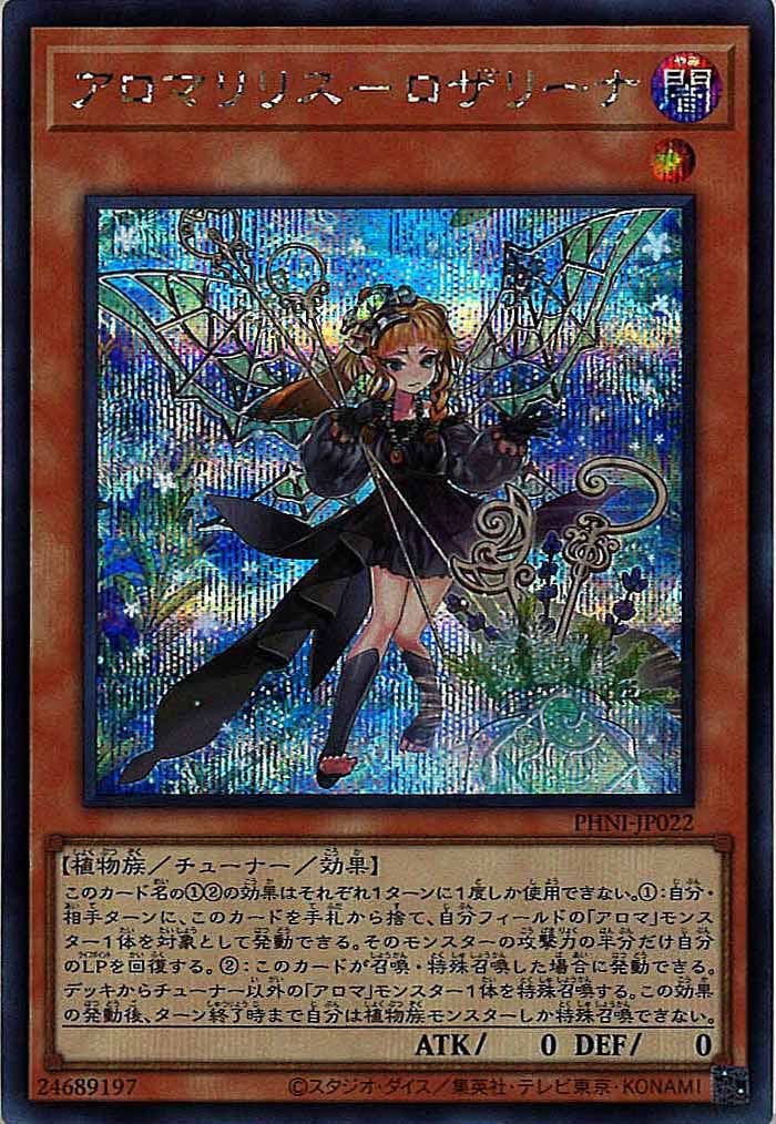 image_card_105151