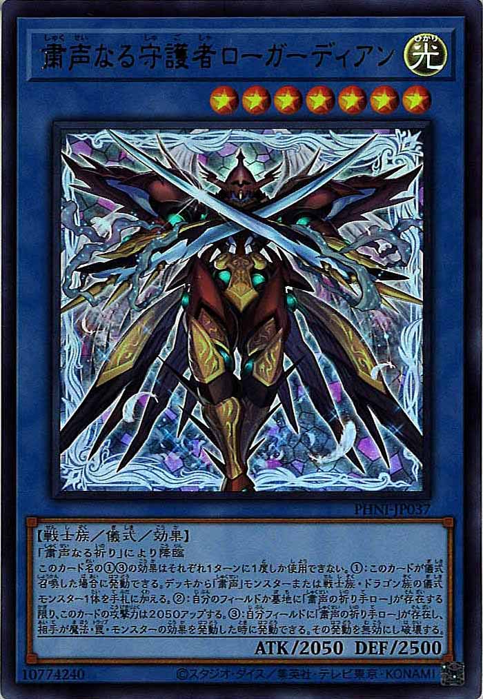 card_105152