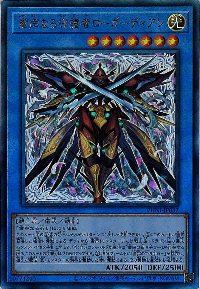 card_105152
