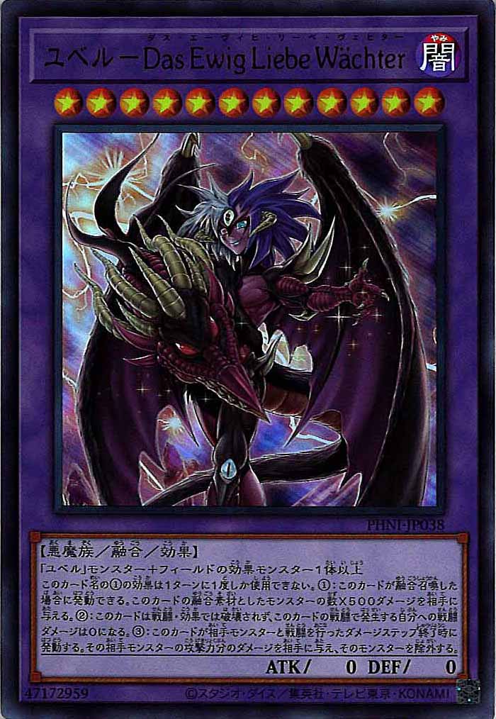 card_105153