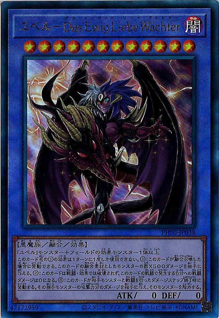 card_105153