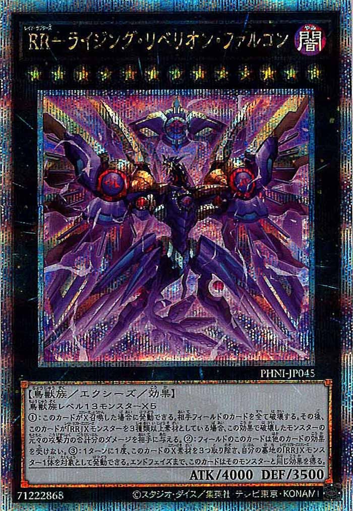 image_card_105154
