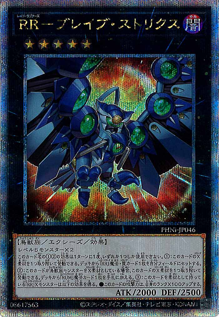 image_card_105155