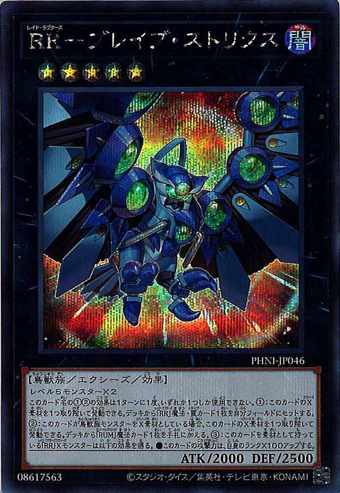 card_105155